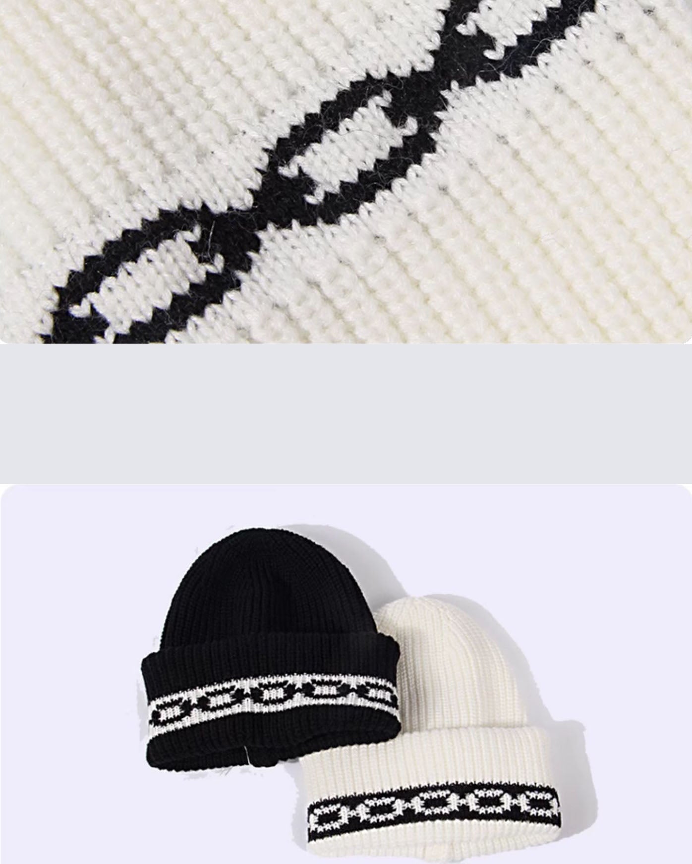 NB Chain Balaclava